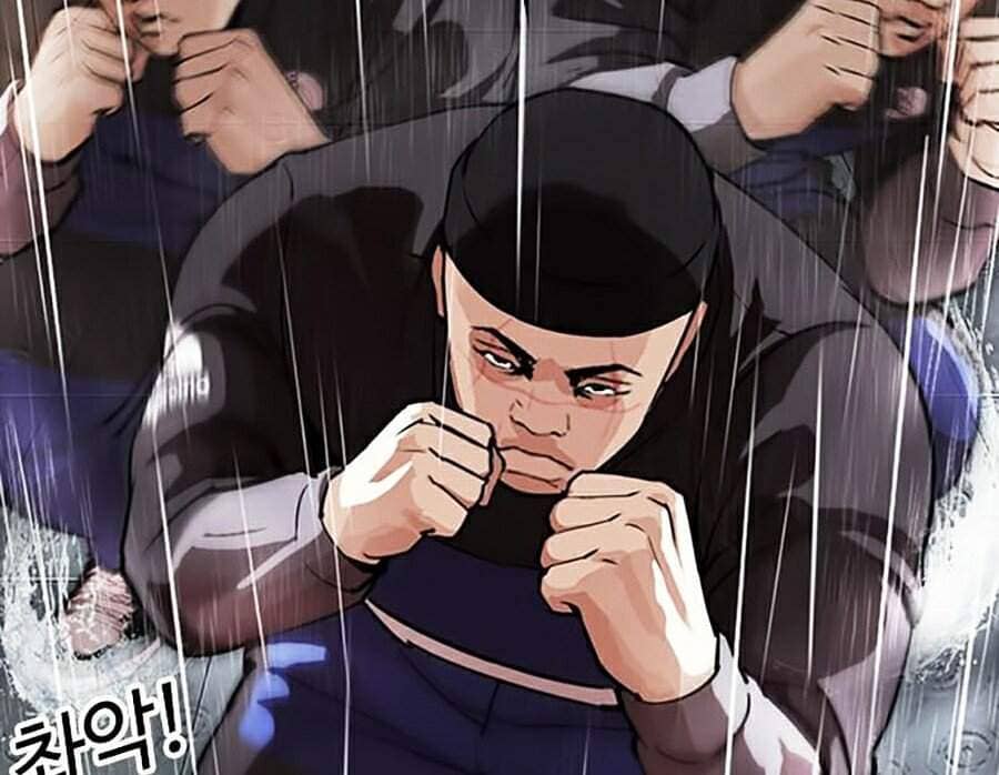 Hoán Đổi Diệu Kỳ - Chương 336 - ảnh 30