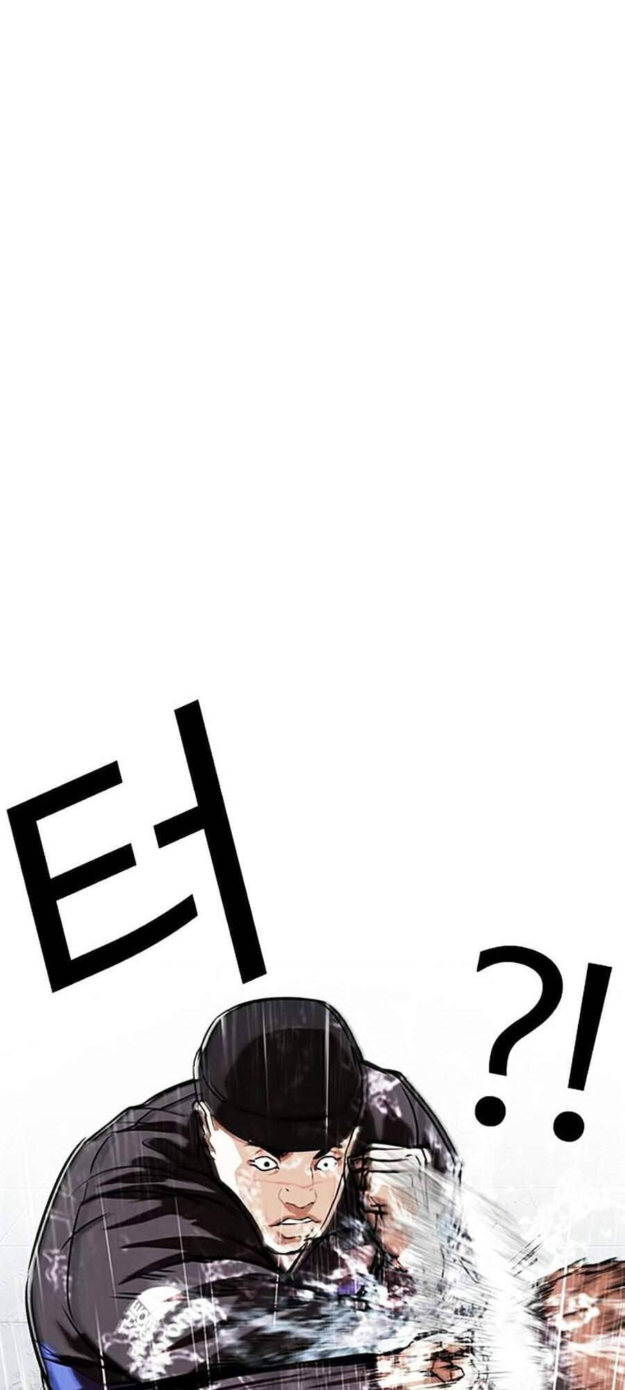 Hoán Đổi Diệu Kỳ - Chương 336 - ảnh 33
