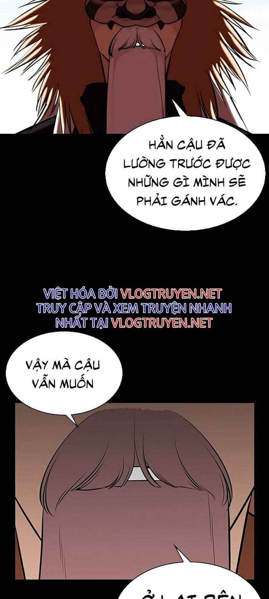 Hoán Đổi Diệu Kỳ - Chương 337 - ảnh 116
