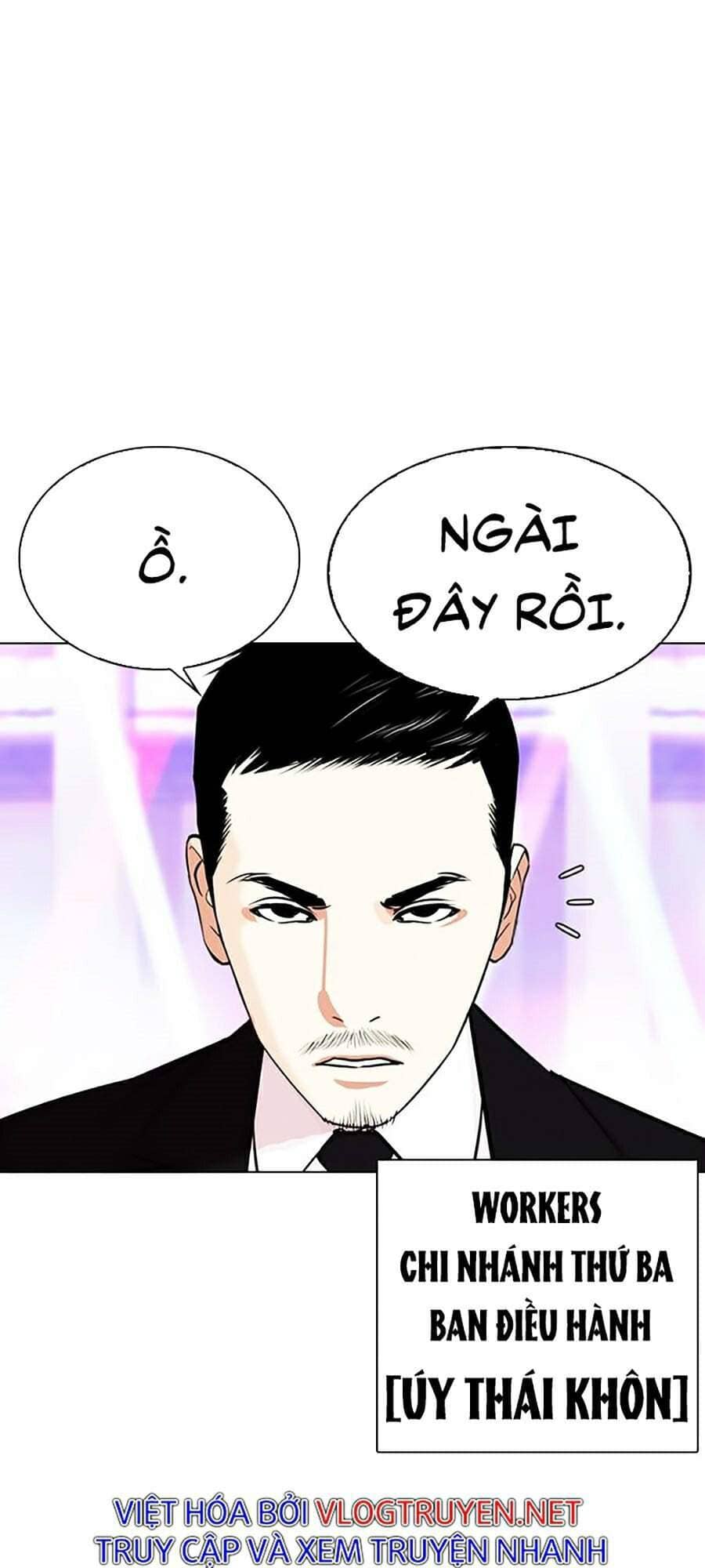Hoán Đổi Diệu Kỳ - Chương 337 - ảnh 4