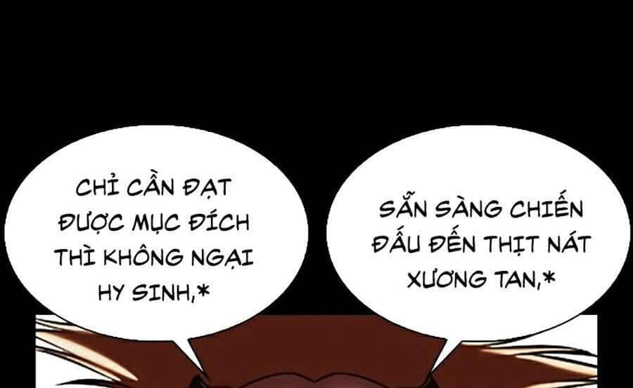 Hoán Đổi Diệu Kỳ - Chương 338 - ảnh 40