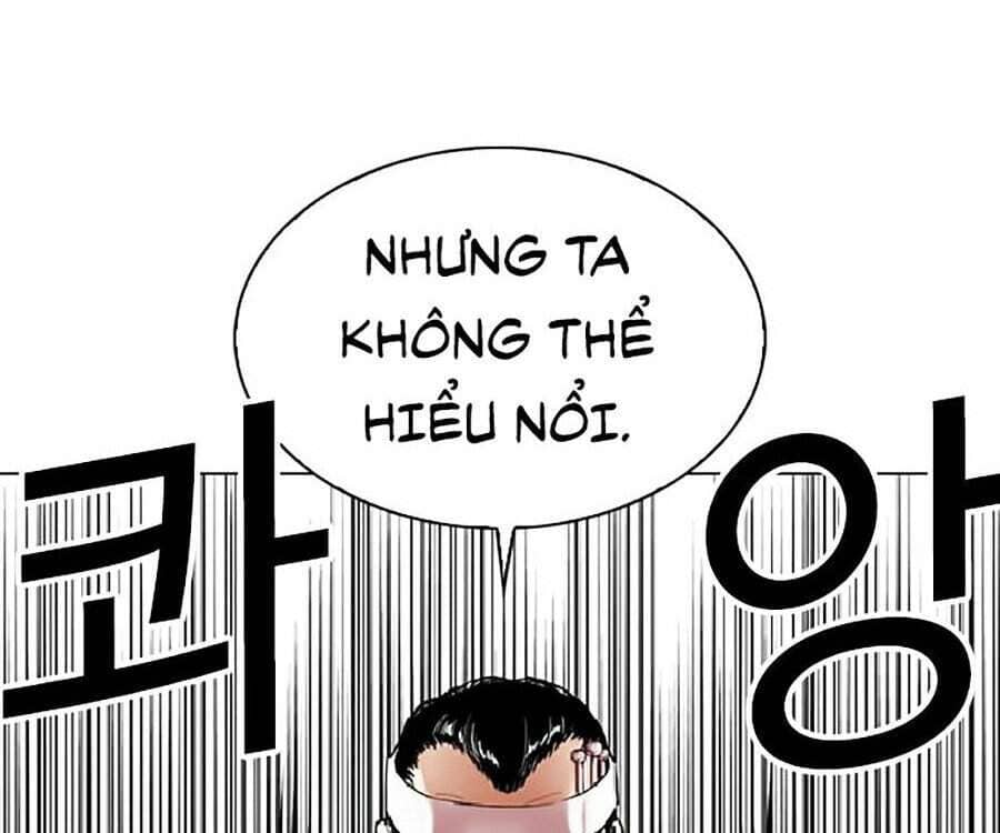 Hoán Đổi Diệu Kỳ - Chương 339 - ảnh 62