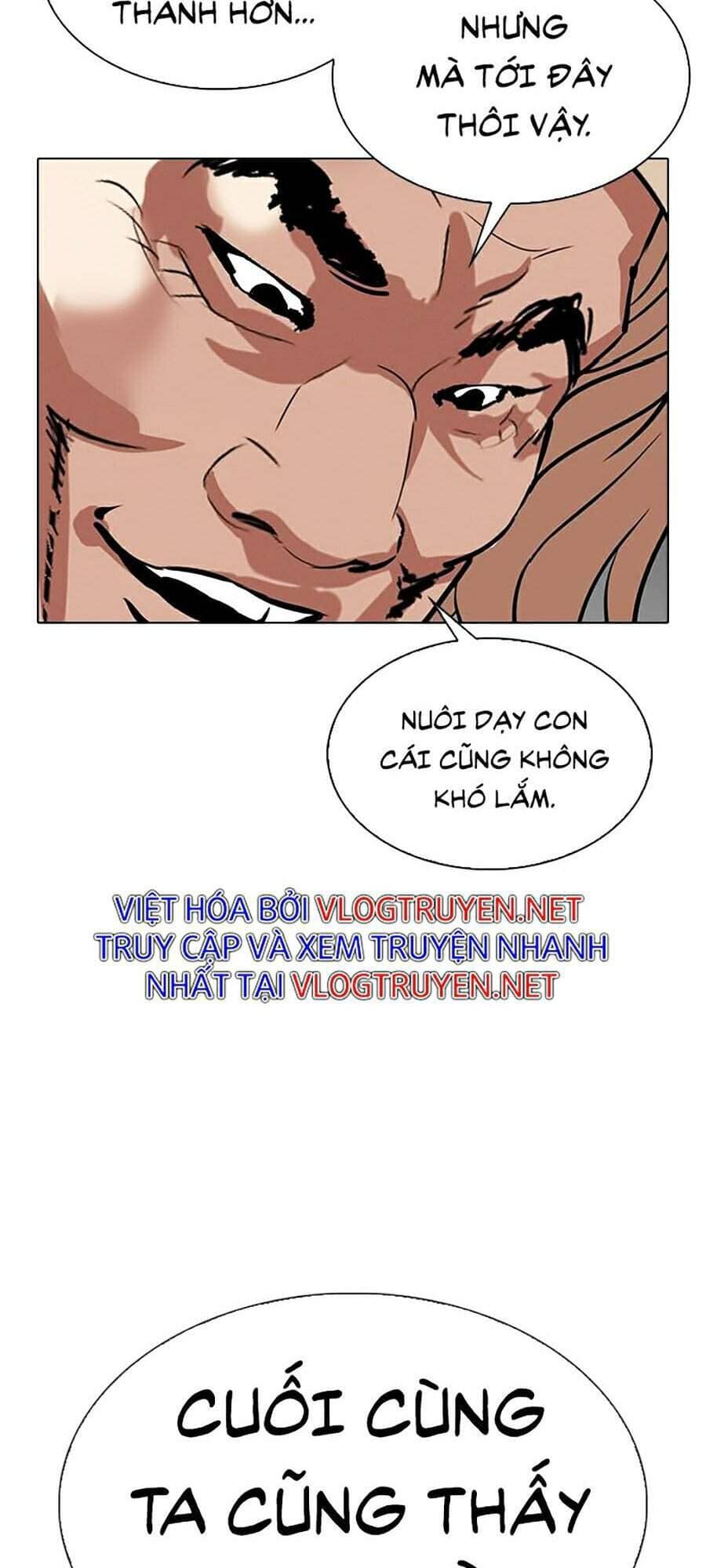 Hoán Đổi Diệu Kỳ - Chương 339 - ảnh 99