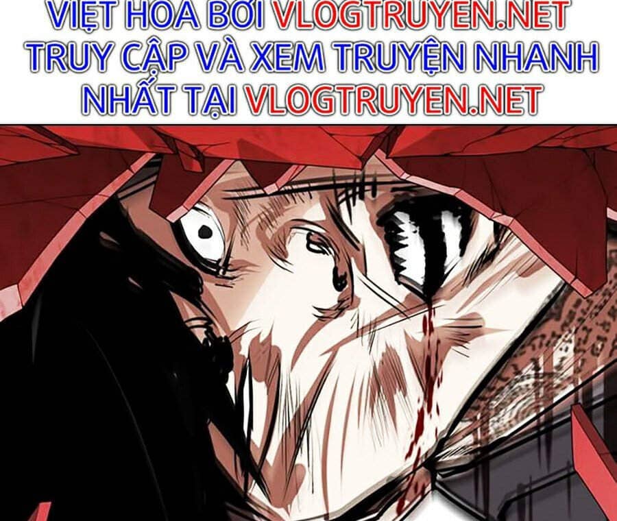 Hoán Đổi Diệu Kỳ - Chương 342 - ảnh 24