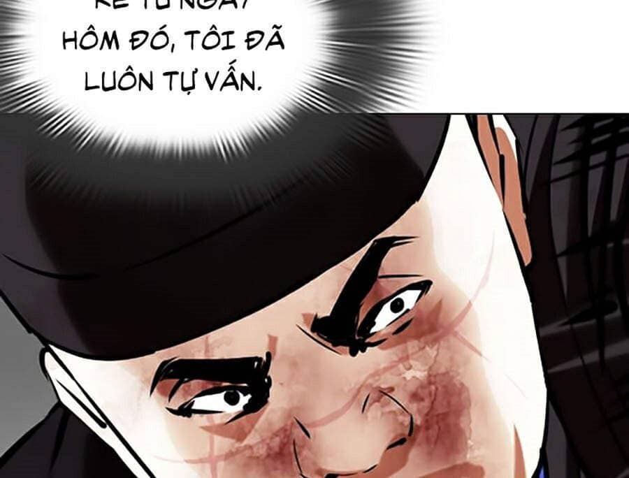 Hoán Đổi Diệu Kỳ - Chương 342 - ảnh 96