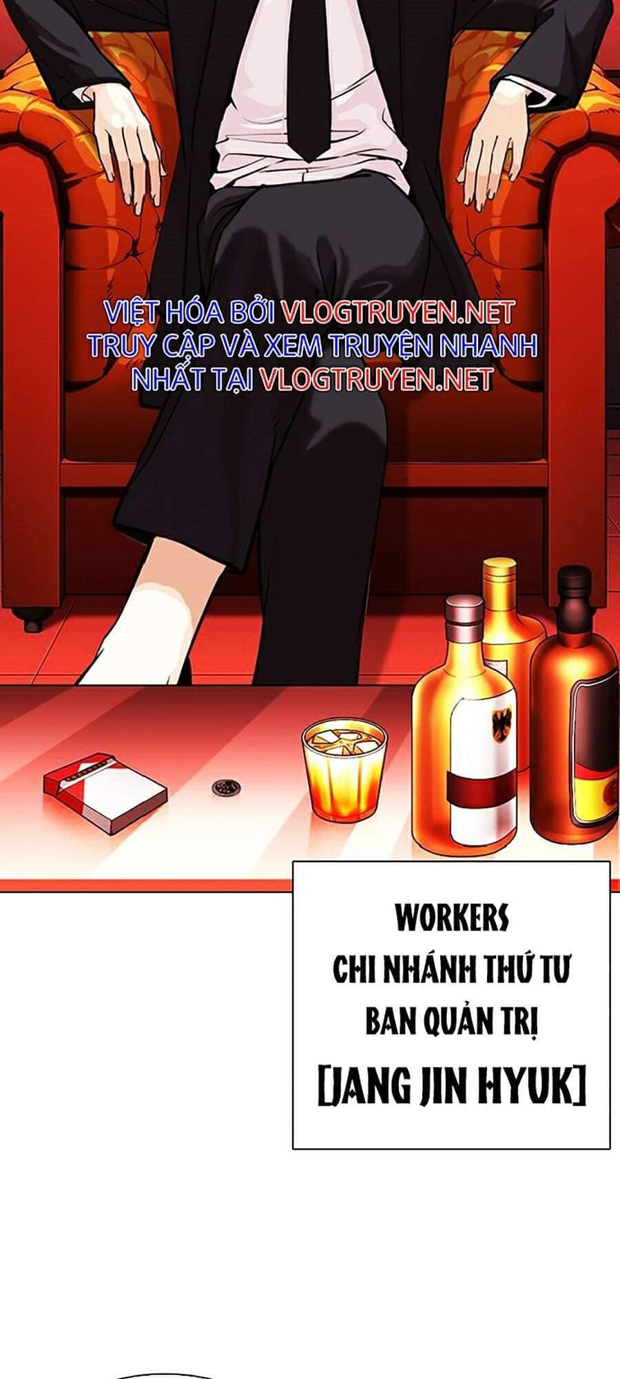 Hoán Đổi Diệu Kỳ - Chương 343 - ảnh 5