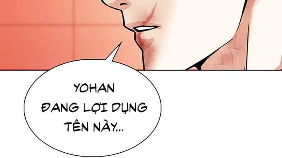 Hoán Đổi Diệu Kỳ - Chương 343 - ảnh 88