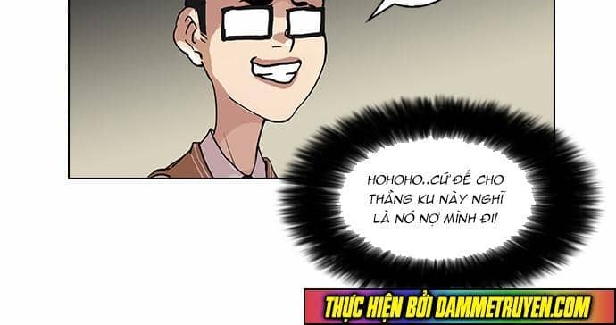 Hoán Đổi Diệu Kỳ - Chương 34 - ảnh 19
