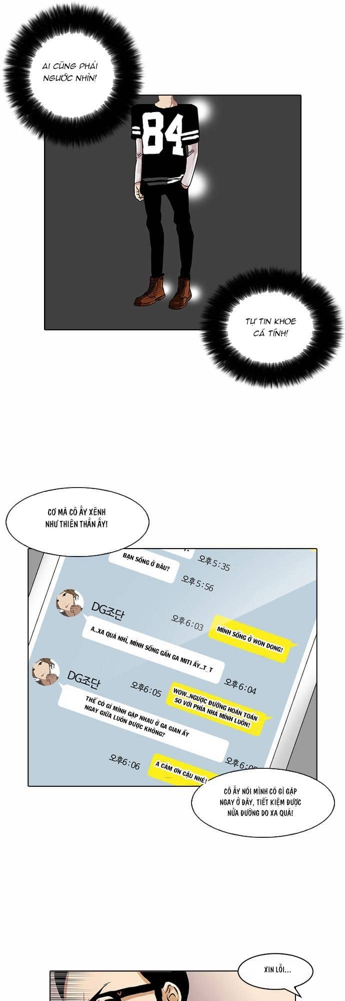 Hoán Đổi Diệu Kỳ - Chương 34 - ảnh 26