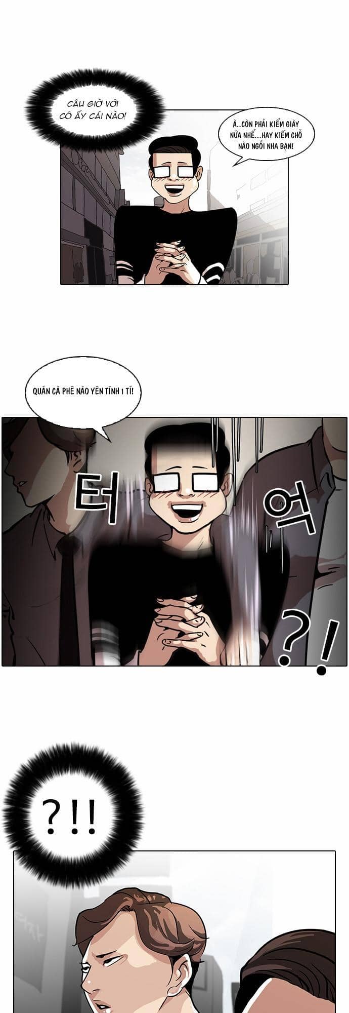 Hoán Đổi Diệu Kỳ - Chương 34 - ảnh 30