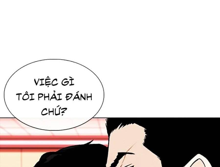 Hoán Đổi Diệu Kỳ - Chương 344 - ảnh 10