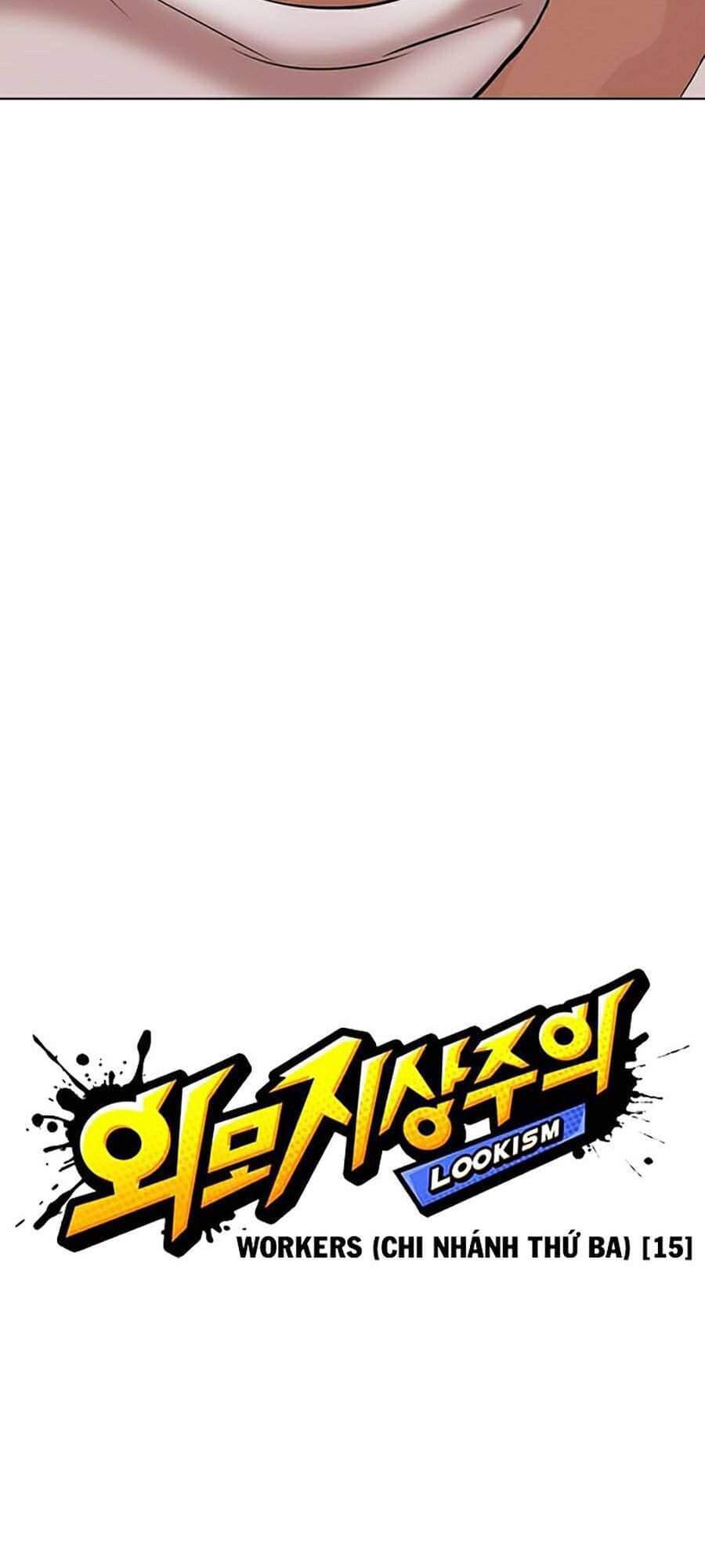 Hoán Đổi Diệu Kỳ - Chương 344 - ảnh 21