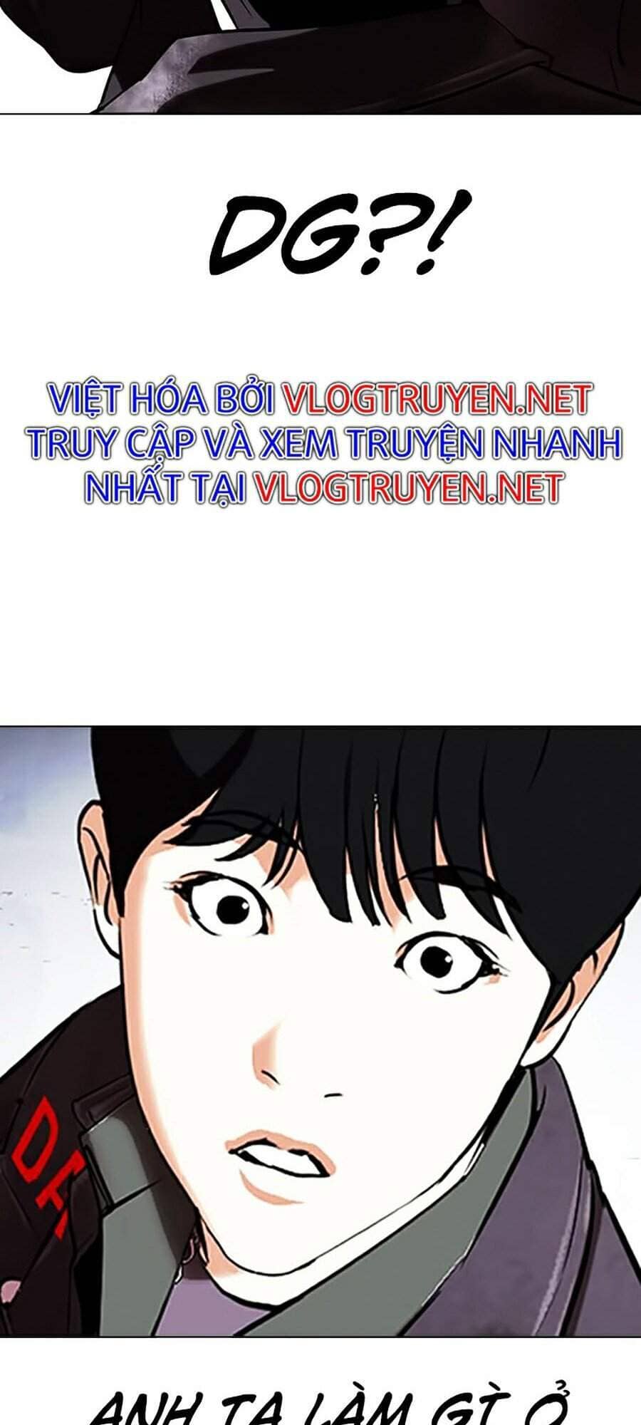 Hoán Đổi Diệu Kỳ - Chương 346 - ảnh 155