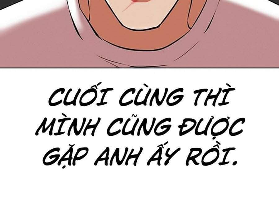 Hoán Đổi Diệu Kỳ - Chương 346 - ảnh 16