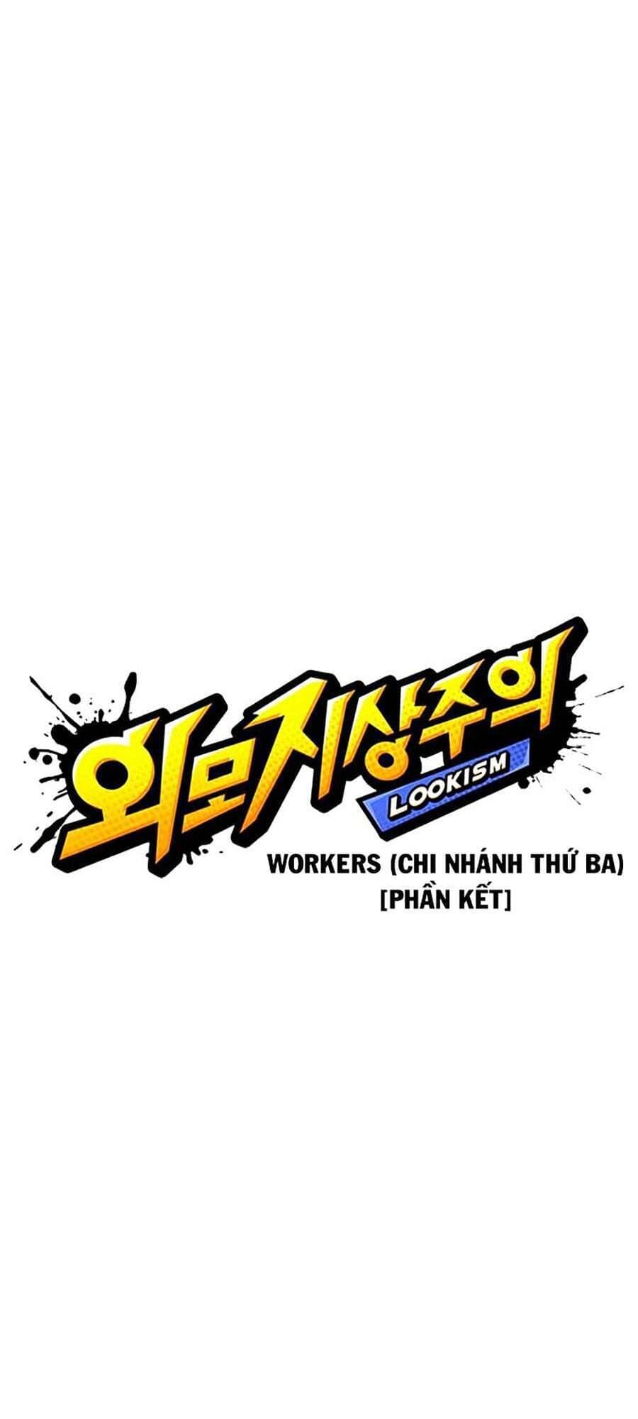 Hoán Đổi Diệu Kỳ - Chương 346 - ảnh 25