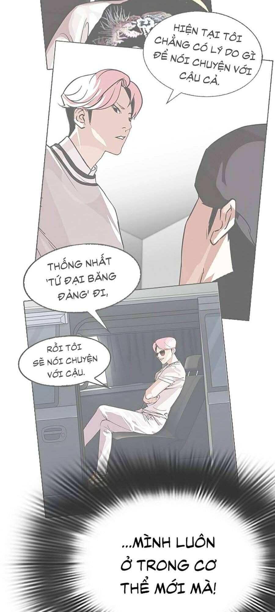 Hoán Đổi Diệu Kỳ - Chương 347 - ảnh 23