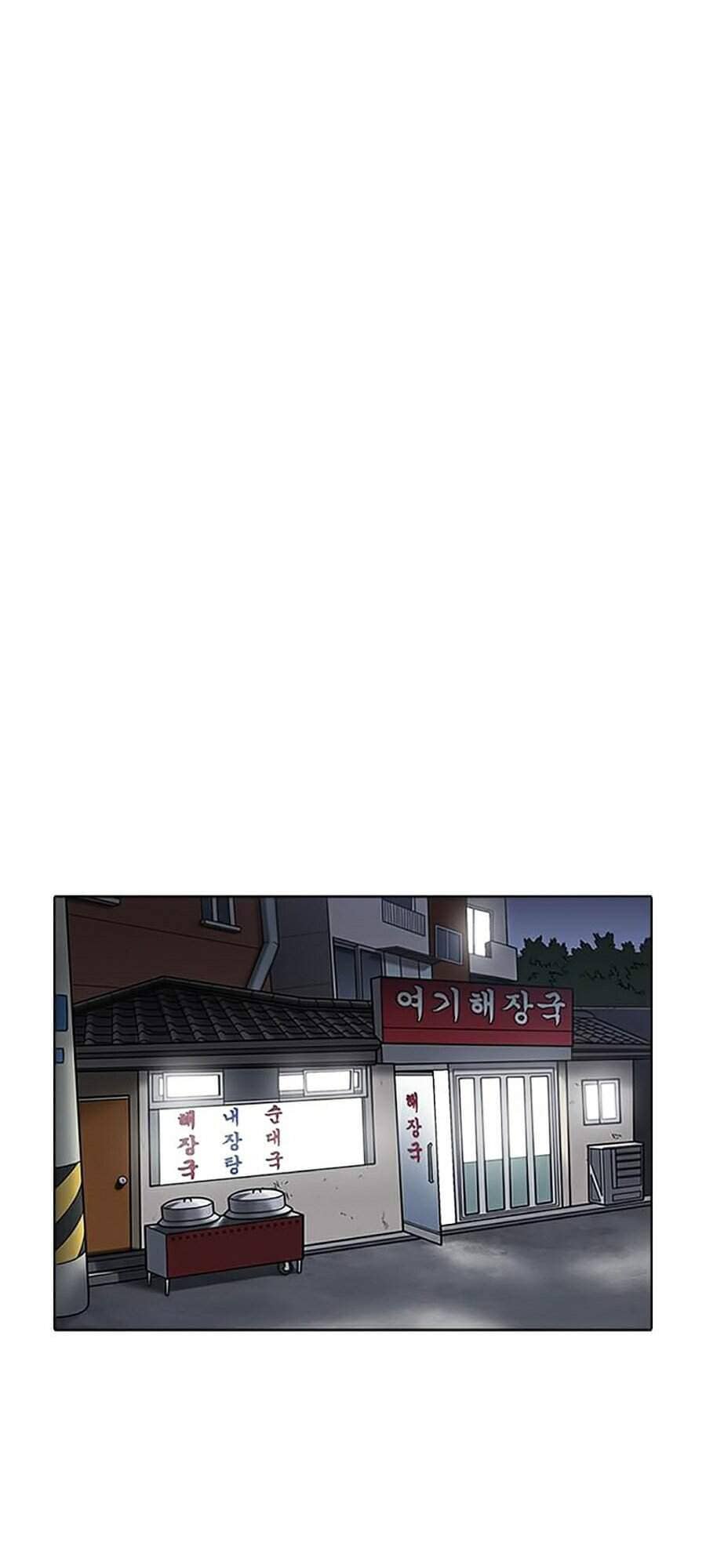 Hoán Đổi Diệu Kỳ - Chương 347 - ảnh 39