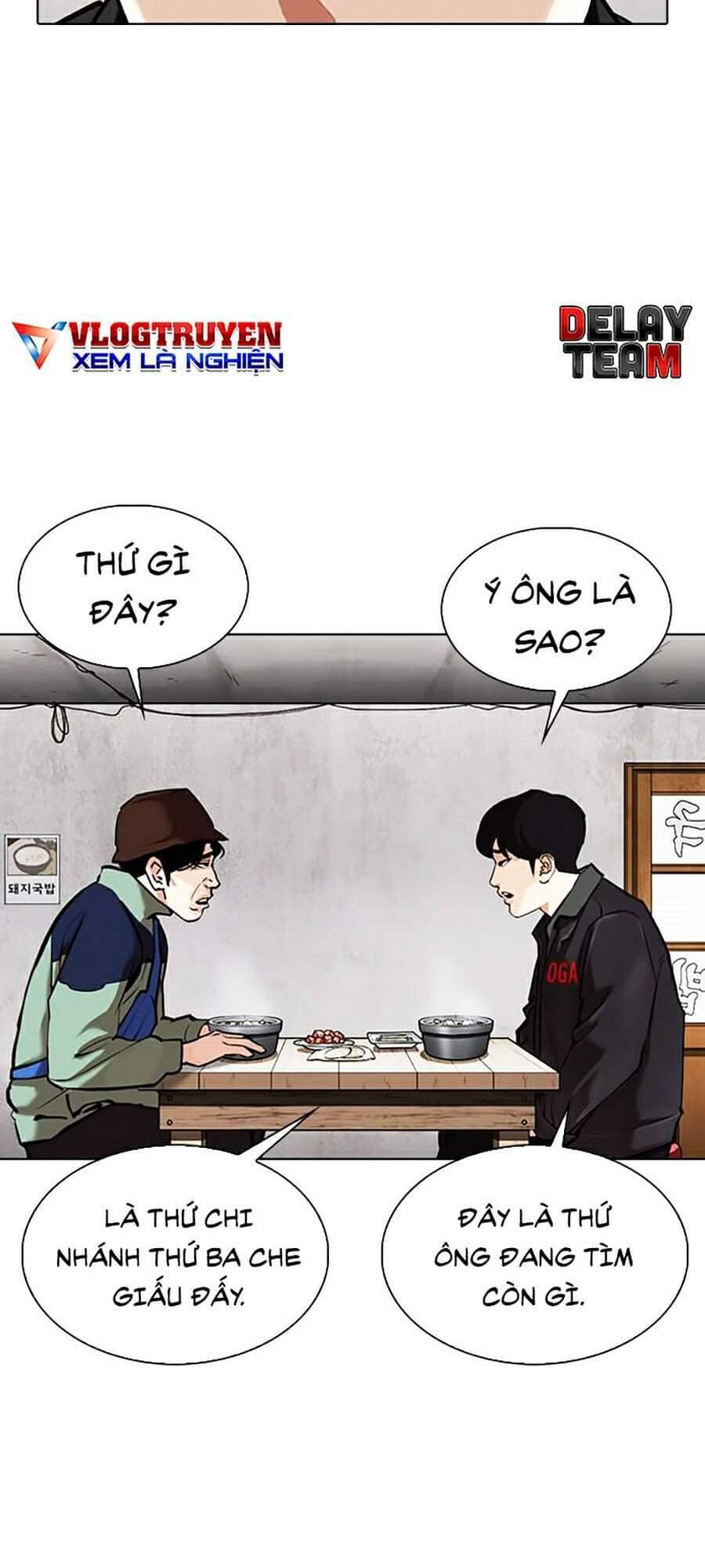 Hoán Đổi Diệu Kỳ - Chương 347 - ảnh 47