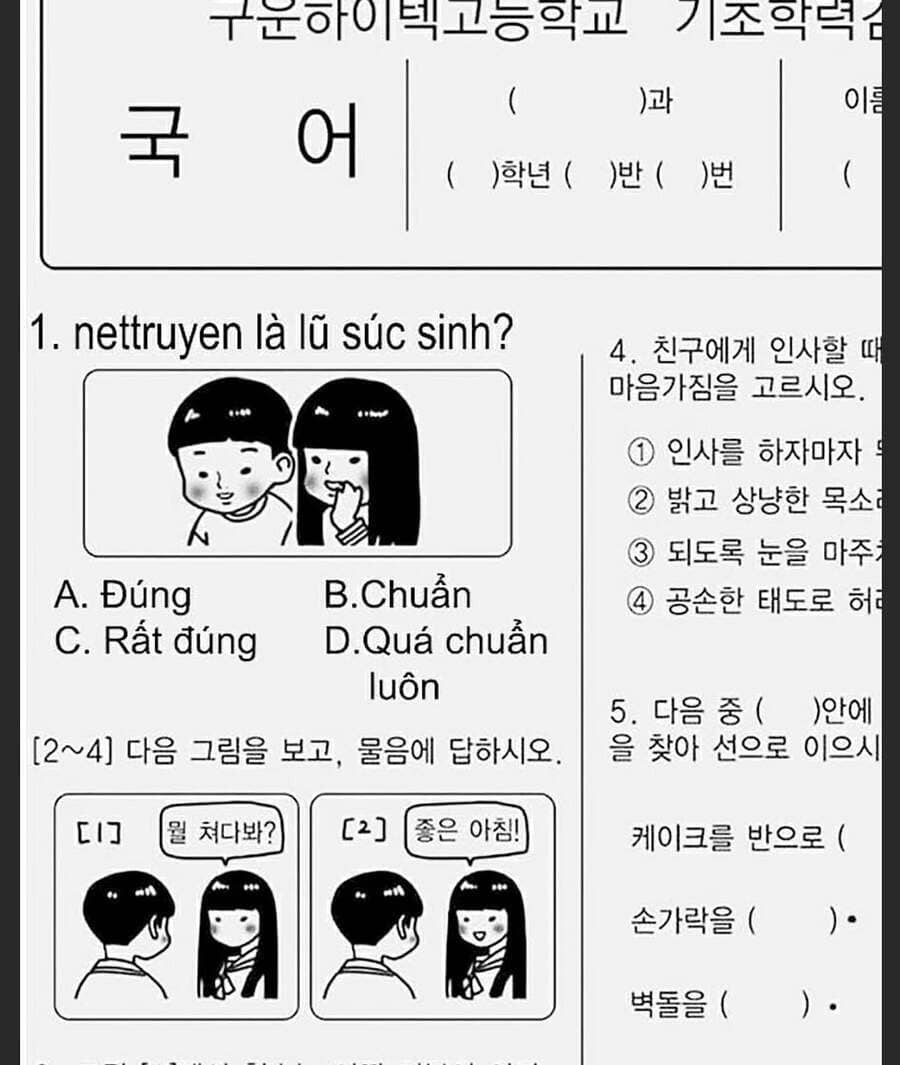 Hoán Đổi Diệu Kỳ - Chuong 348 - ảnh 62
