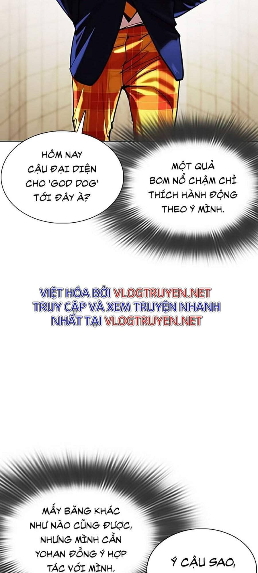 Hoán Đổi Diệu Kỳ - Chương 349 - ảnh 99