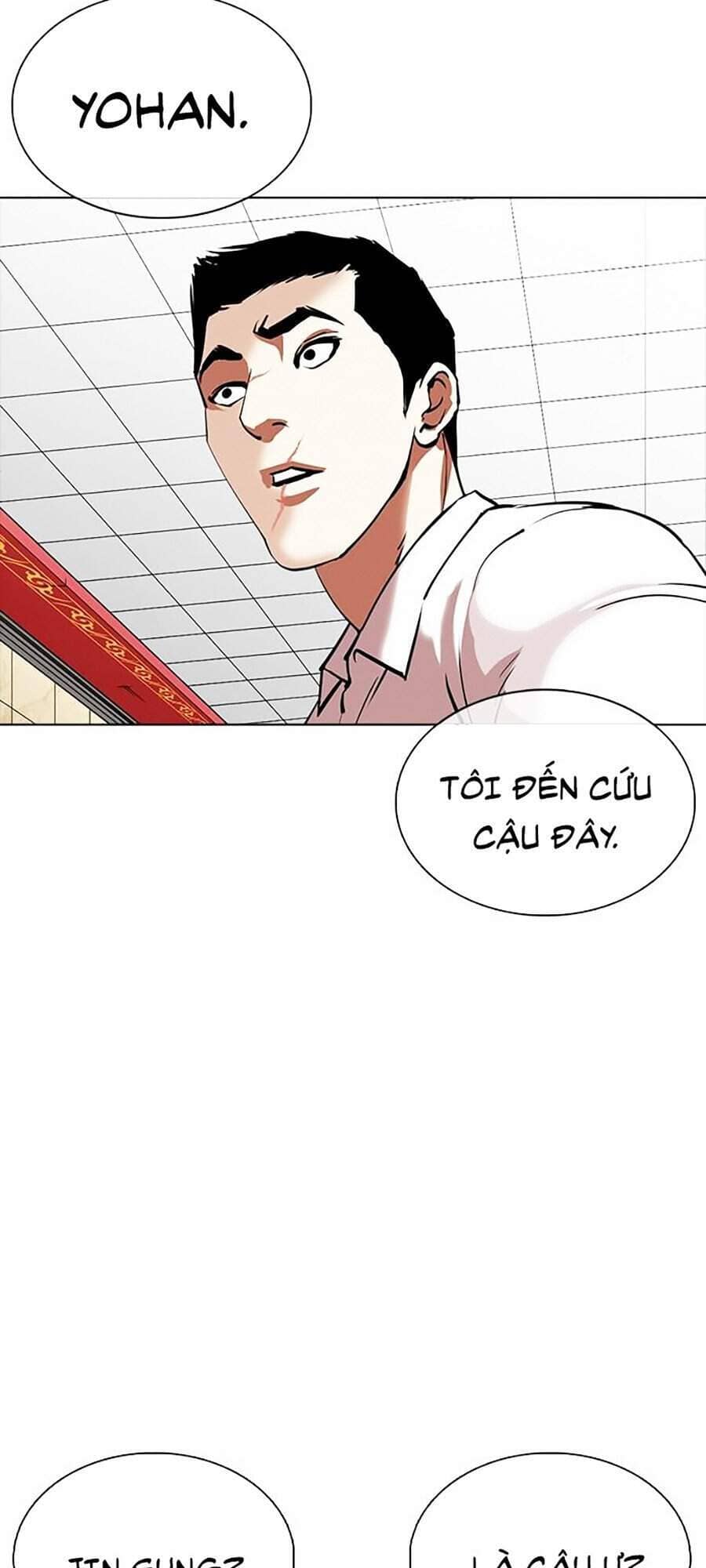 Hoán Đổi Diệu Kỳ - Chương 350 - ảnh 127