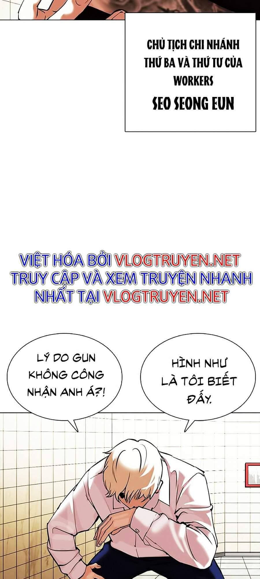 Hoán Đổi Diệu Kỳ - Chương 350 - ảnh 87