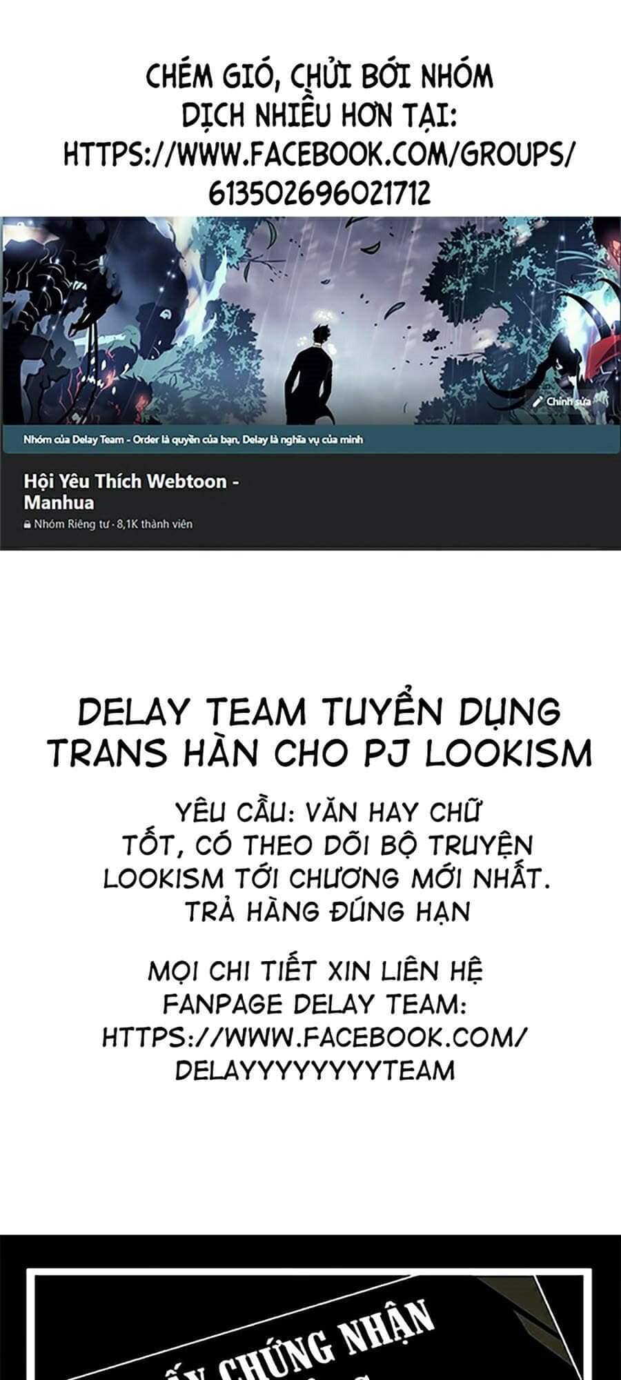 Hoán Đổi Diệu Kỳ - Chương 351 - ảnh 1