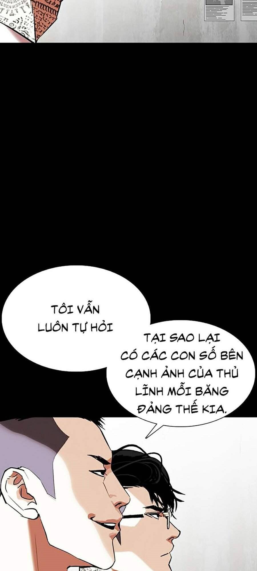 Hoán Đổi Diệu Kỳ - Chương 351 - ảnh 19