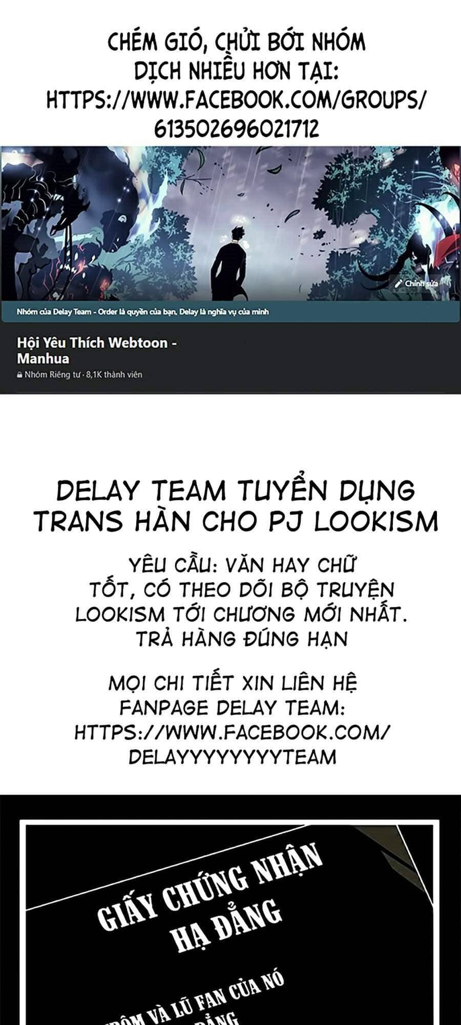 Hoán Đổi Diệu Kỳ - Chương 353 - ảnh 1