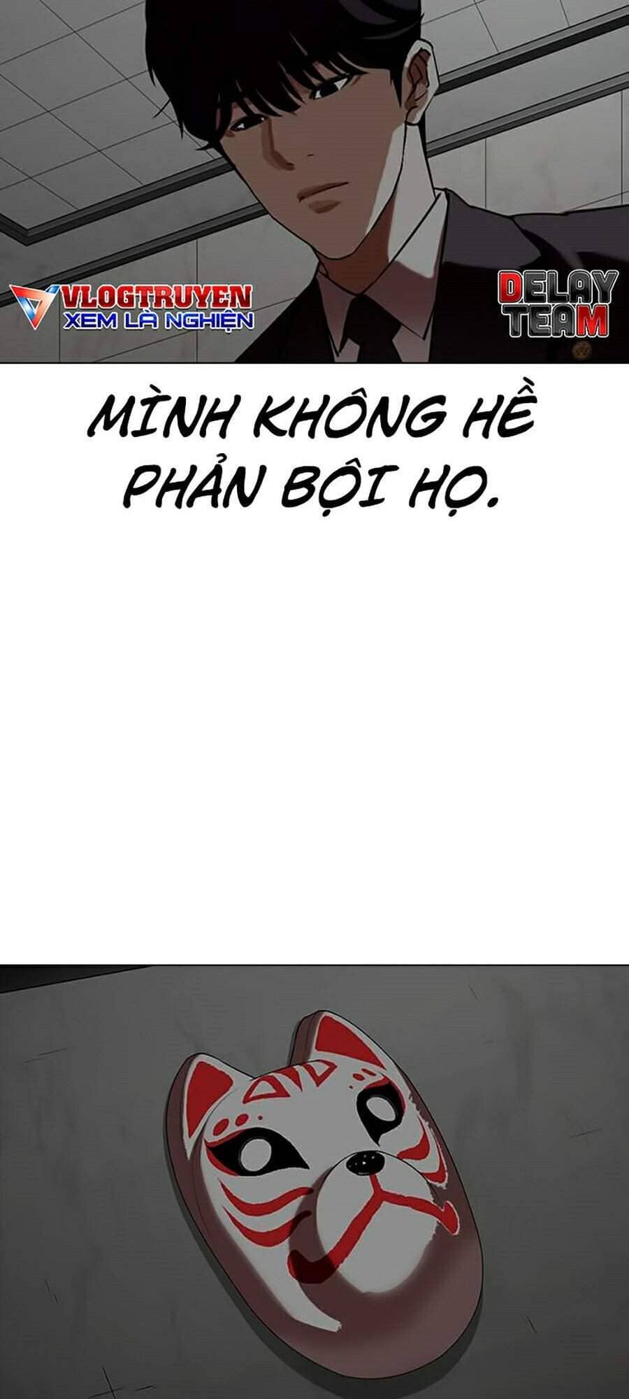 Hoán Đổi Diệu Kỳ - Chương 353 - ảnh 237