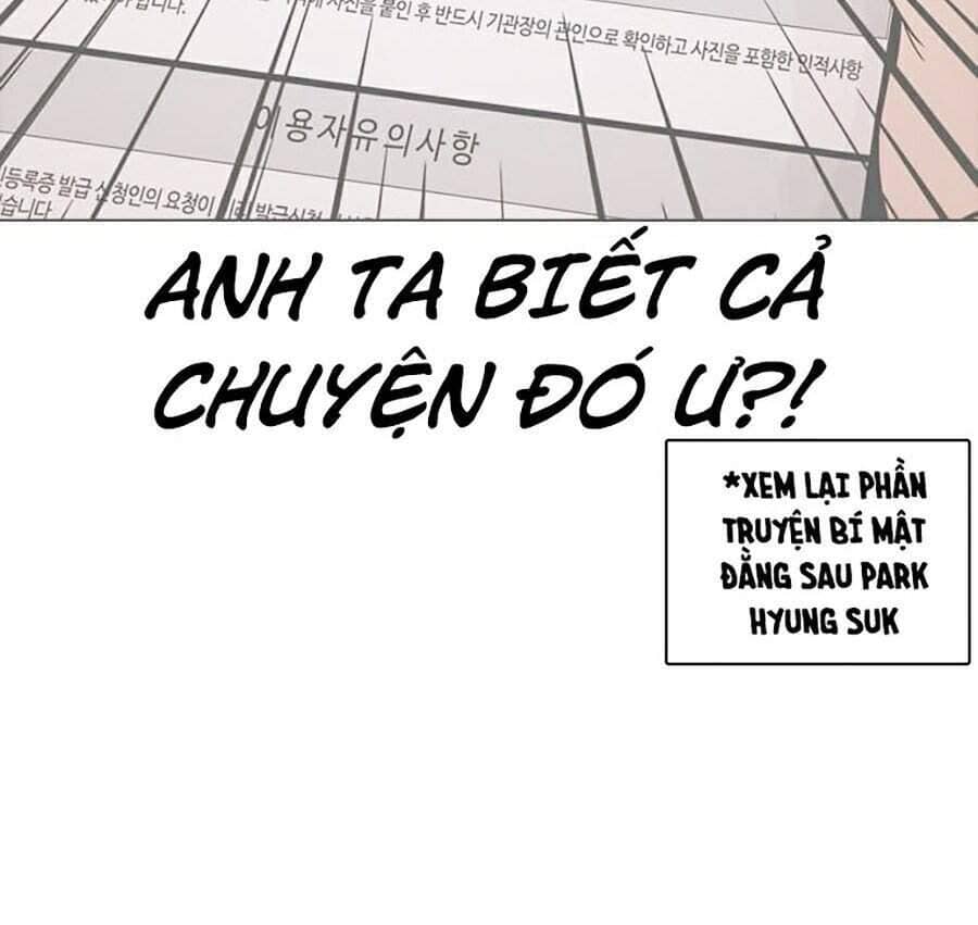 Hoán Đổi Diệu Kỳ - Chương 353 - ảnh 24