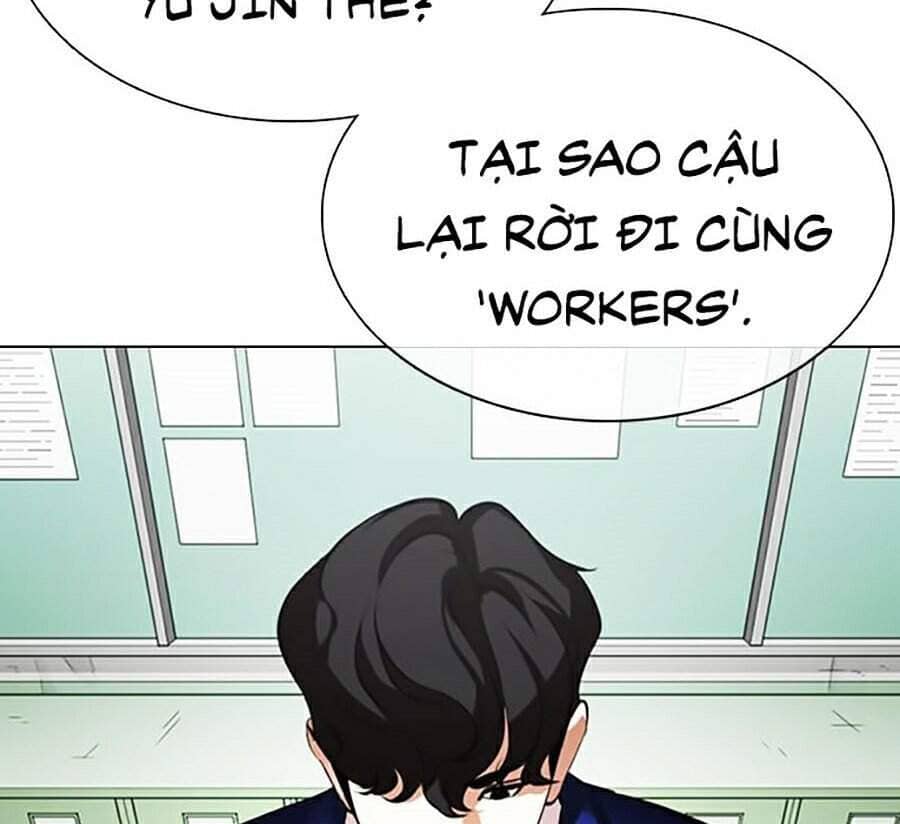 Hoán Đổi Diệu Kỳ - Chương 354 - ảnh 10