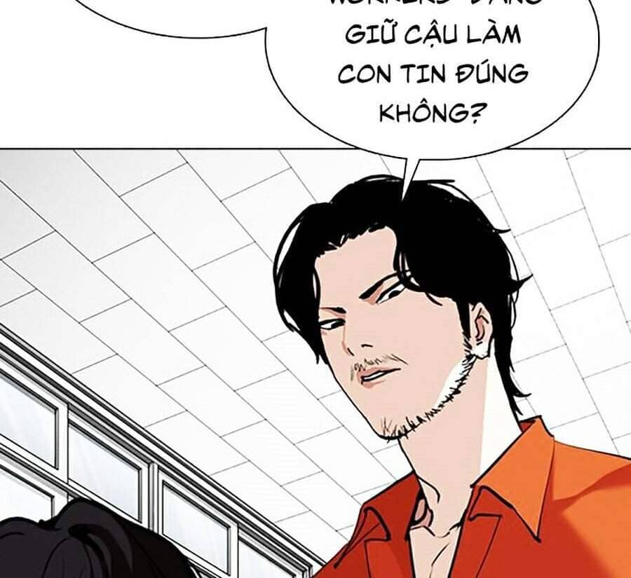 Hoán Đổi Diệu Kỳ - Chương 354 - ảnh 12