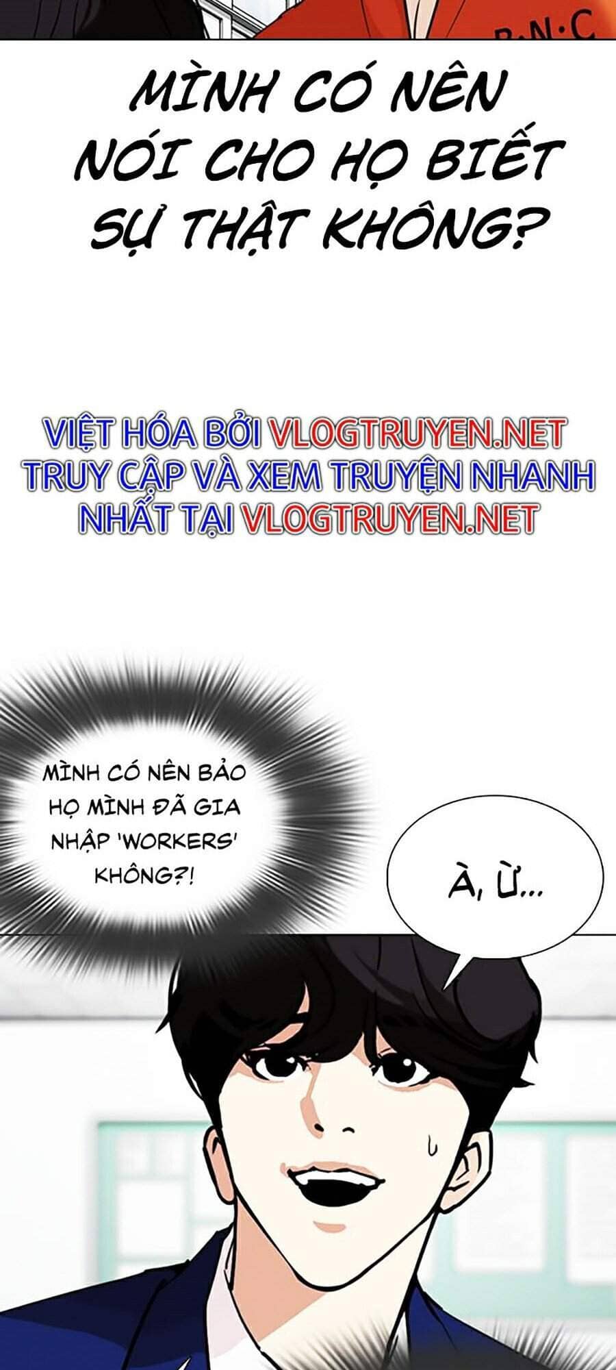 Hoán Đổi Diệu Kỳ - Chương 354 - ảnh 13