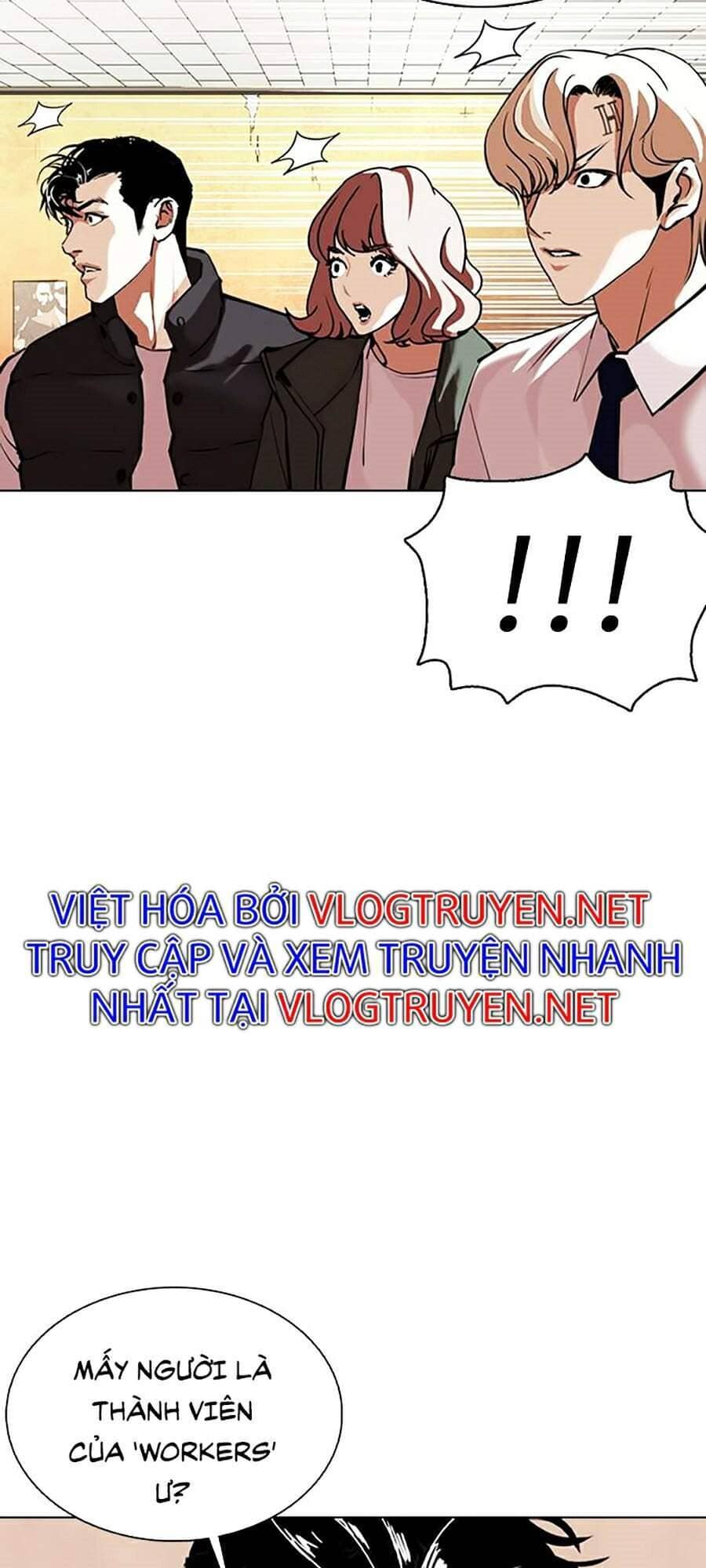 Hoán Đổi Diệu Kỳ - Chương 354 - ảnh 43