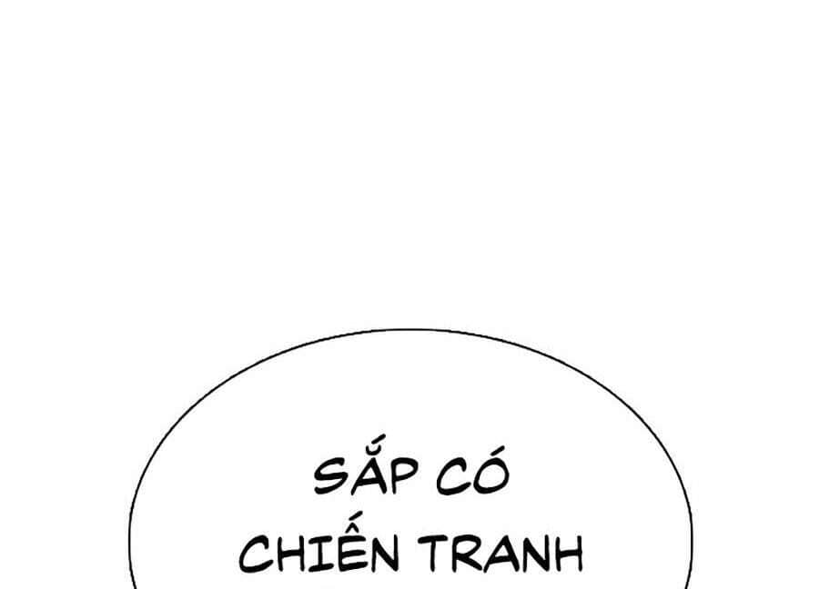 Hoán Đổi Diệu Kỳ - Chương 354 - ảnh 74