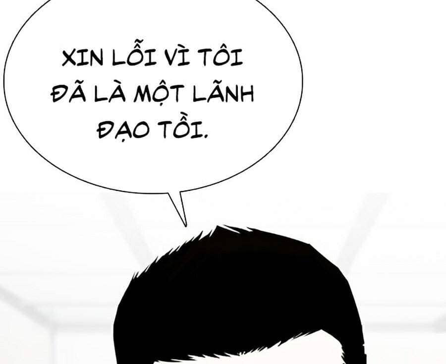 Hoán Đổi Diệu Kỳ - Chương 354 - ảnh 88