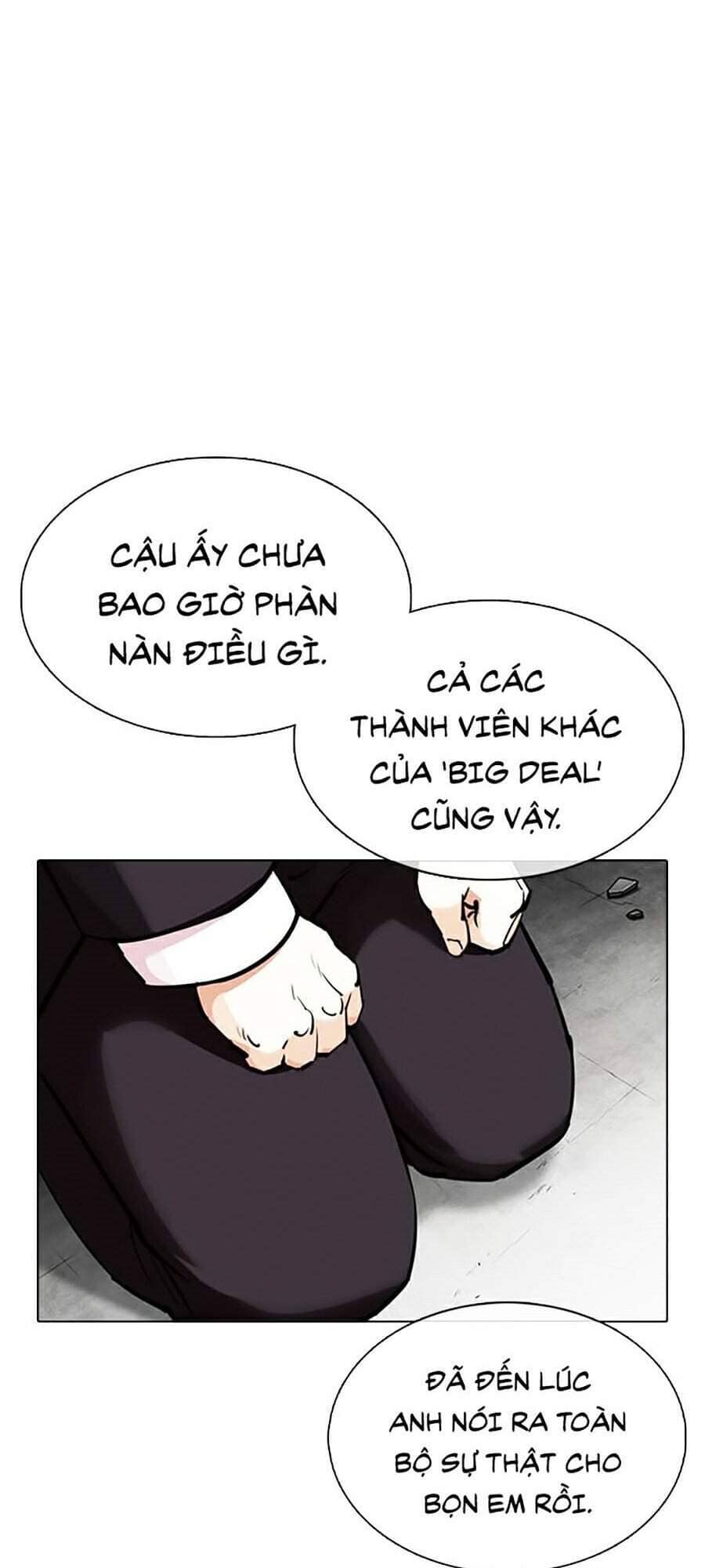 Hoán Đổi Diệu Kỳ - Chương 354 - ảnh 93