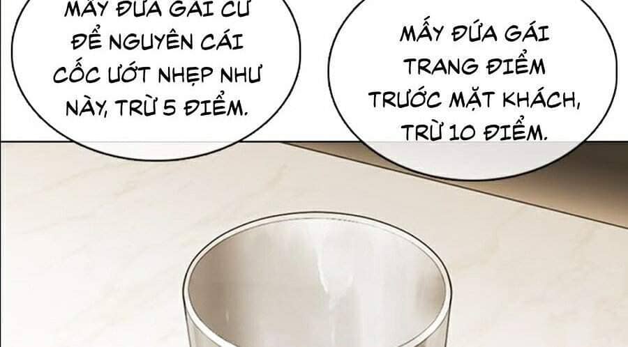 Hoán Đổi Diệu Kỳ - Chương 356 - ảnh 116