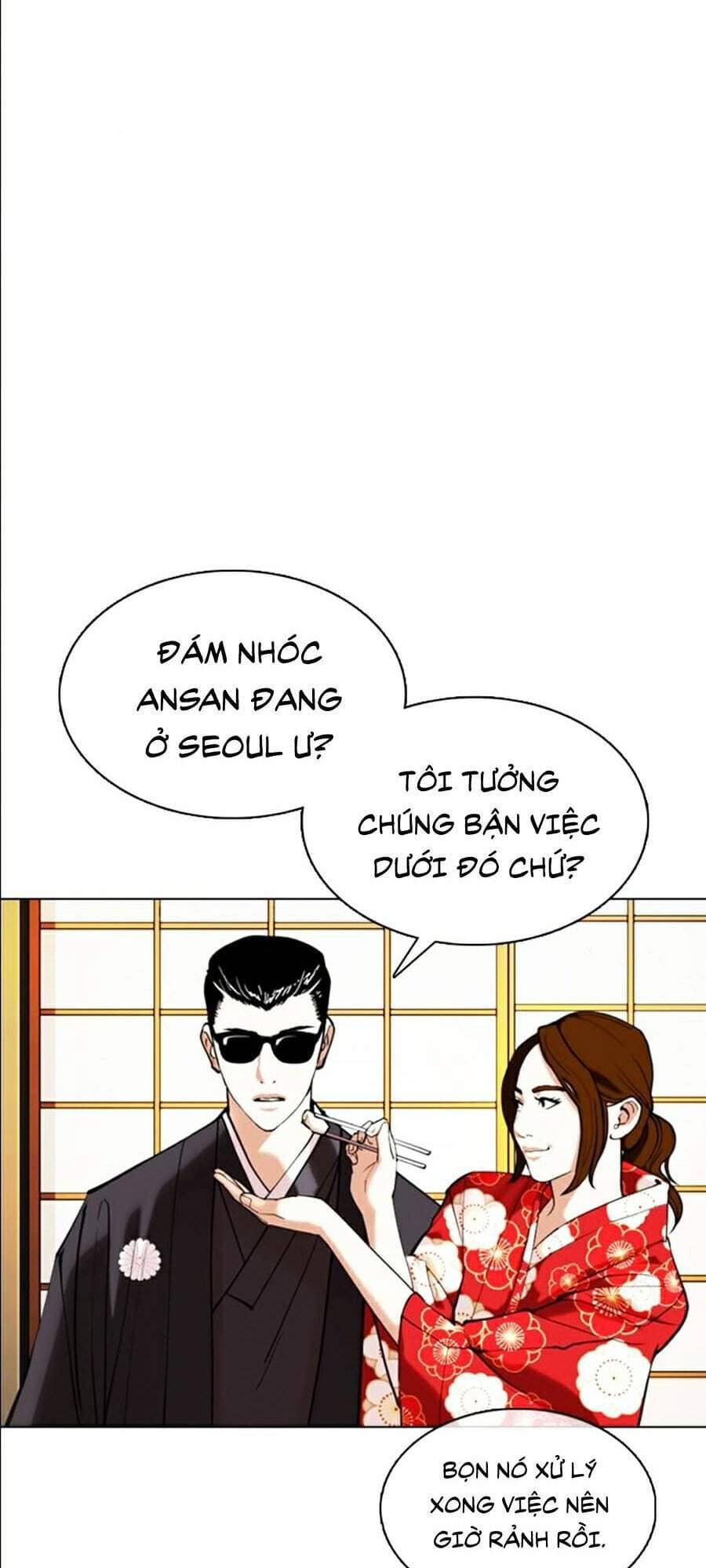 Hoán Đổi Diệu Kỳ - Chương 356 - ảnh 63