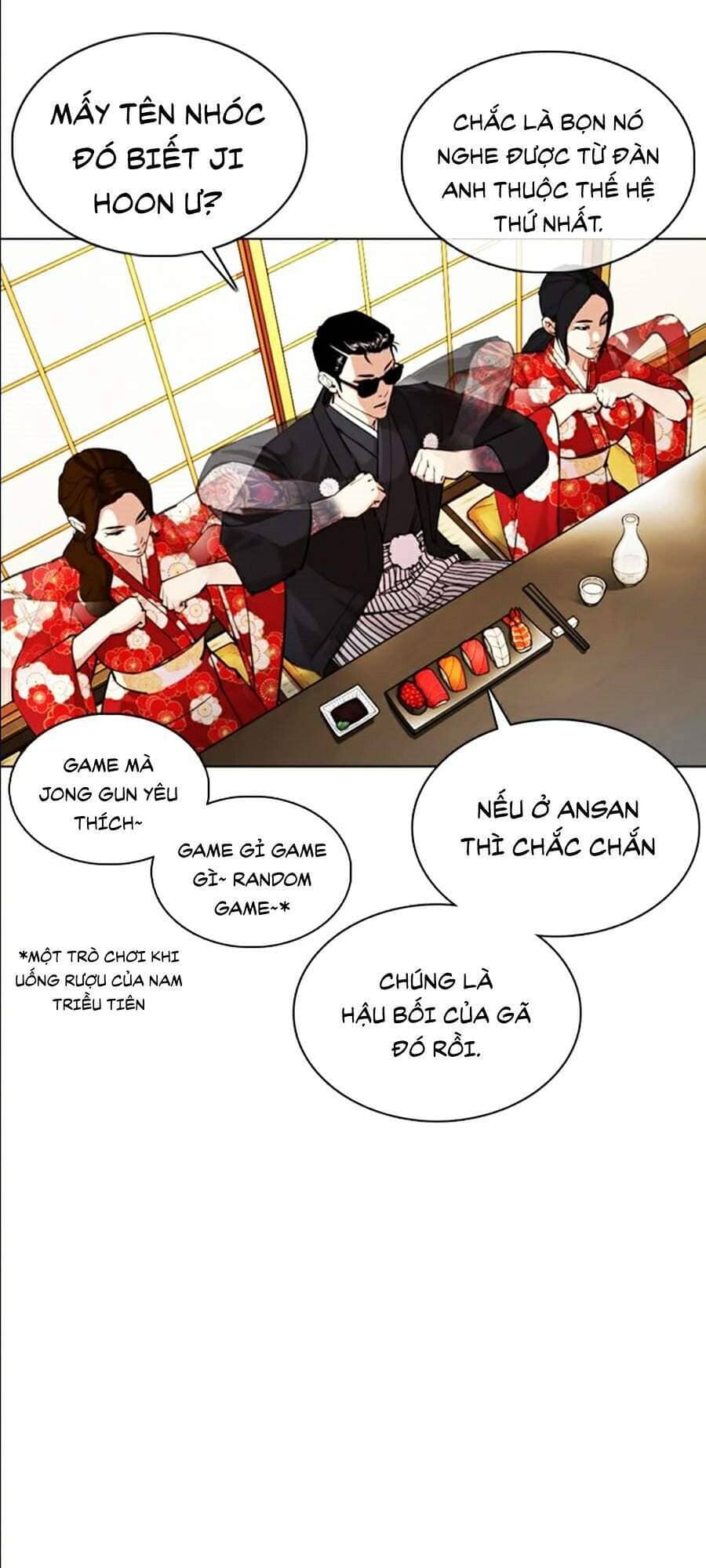 Hoán Đổi Diệu Kỳ - Chương 356 - ảnh 73