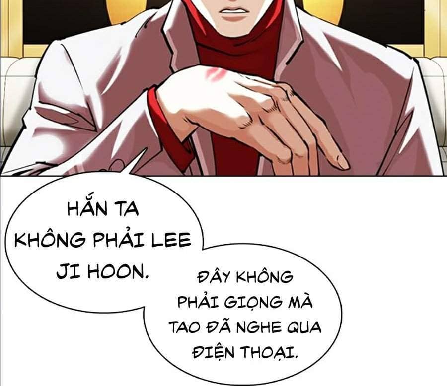 Hoán Đổi Diệu Kỳ - Chương 357 - ảnh 12