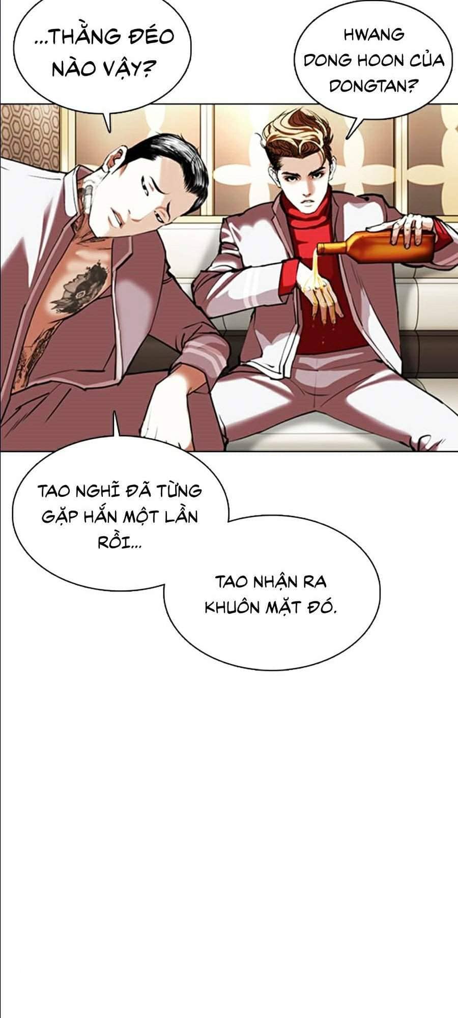 Hoán Đổi Diệu Kỳ - Chương 357 - ảnh 21