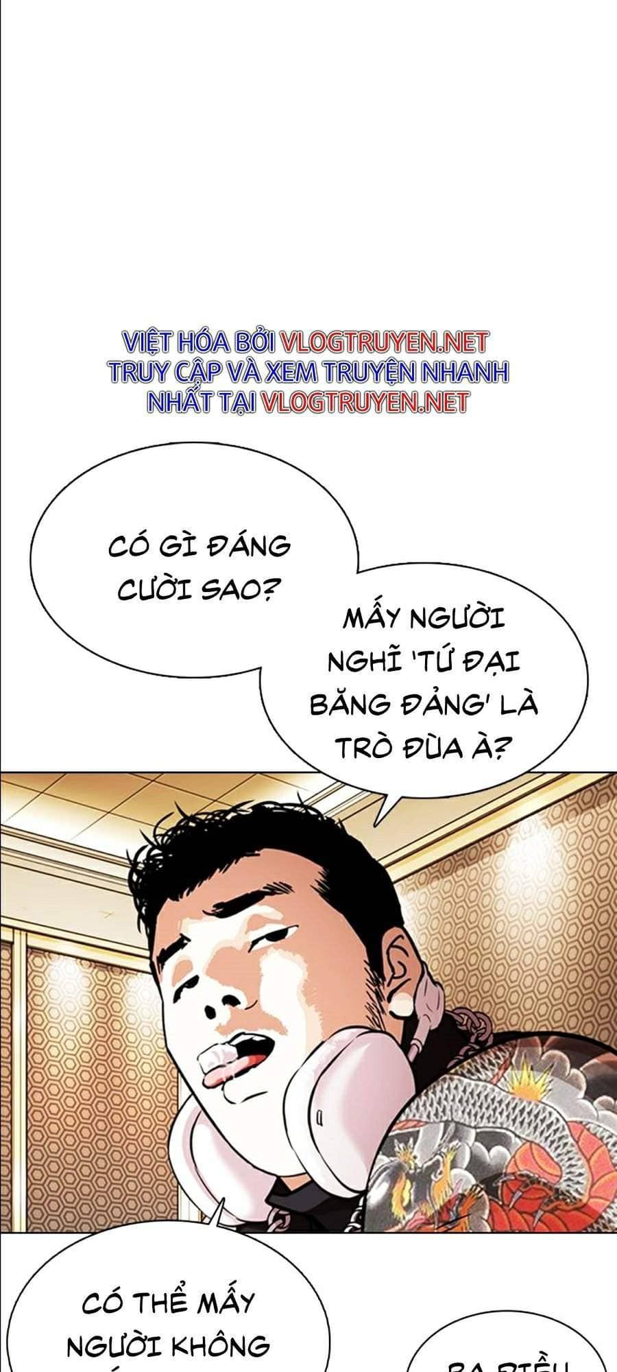 Hoán Đổi Diệu Kỳ - Chương 357 - ảnh 65