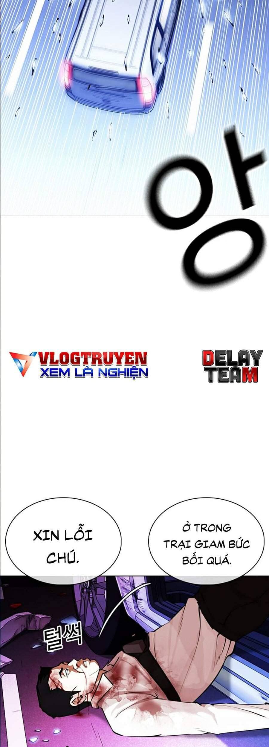 Hoán Đổi Diệu Kỳ - Chương 358 - ảnh 97