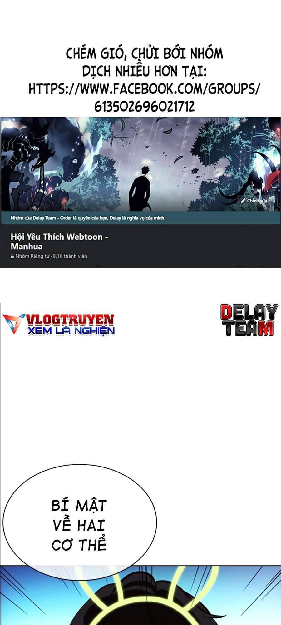 Hoán Đổi Diệu Kỳ - Chương 359 - ảnh 1