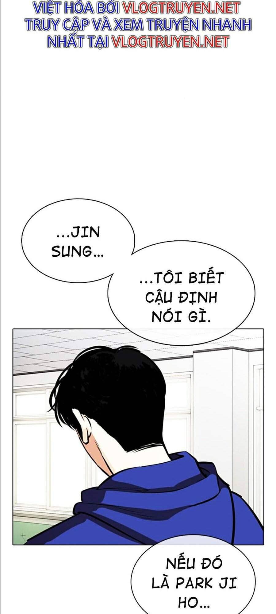 Hoán Đổi Diệu Kỳ - Chương 359 - ảnh 171