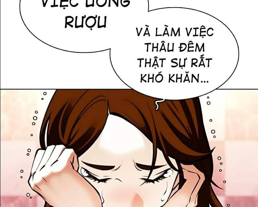 Hoán Đổi Diệu Kỳ - Chương 360 - ảnh 10