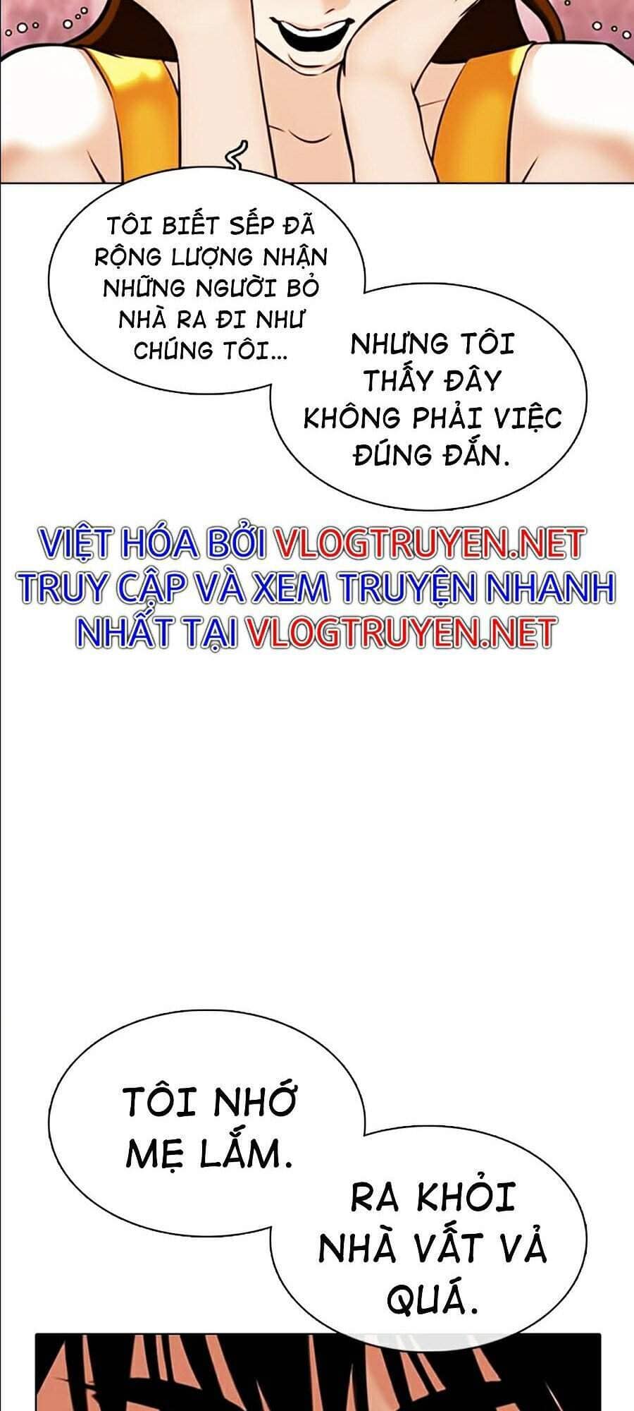 Hoán Đổi Diệu Kỳ - Chương 360 - ảnh 11