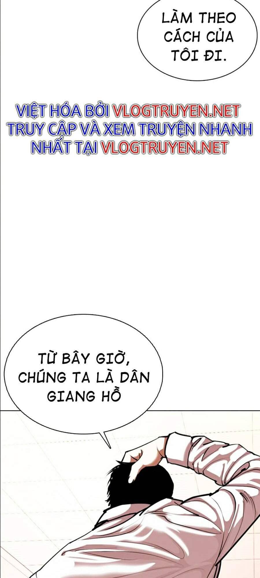 Hoán Đổi Diệu Kỳ - Chương 360 - ảnh 135